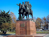 Монумент Дружбы Монумент Дружбы