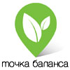 Центр снятия стресса и усталости «Точка Баланса»