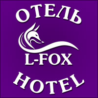 Отель "Lady Fox" - современная недорогая гостиница Отель "Lady Fox" - современная недорогая гостиница